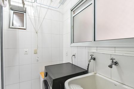 Apartamento à venda com 75m², 2 quartos e 1 vaga Apartamento à venda com 75m², 2 quartos e 1 vagaÁrea de serviço