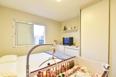 Apartamento à venda com 75m², 2 quartos e 1 vaga Apartamento à venda com 75m², 2 quartos e 1 vagaSuíte