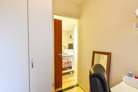 Apartamento à venda com 75m², 2 quartos e 1 vaga Apartamento à venda com 75m², 2 quartos e 1 vagaEscritório da suíte