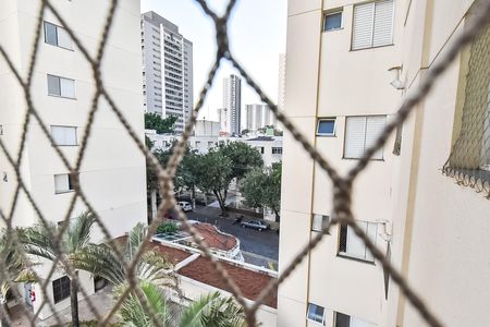 Apartamento à venda com 75m², 2 quartos e 1 vaga Apartamento à venda com 75m², 2 quartos e 1 vagaVista do escritório