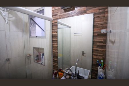 Casa de condomínio à venda com 62m², 2 quartos e 1 vaga