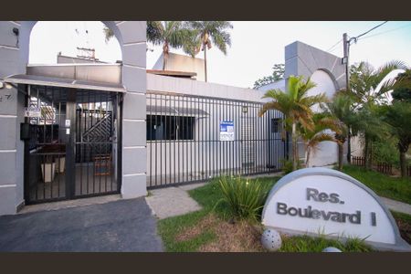 Casa de condomínio à venda com 62m², 2 quartos e 1 vaga