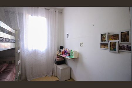 Casa de condomínio à venda com 62m², 2 quartos e 1 vaga