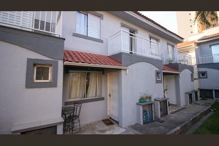 Casa de condomínio à venda com 62m², 2 quartos e 1 vaga
