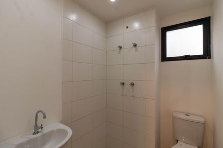 Apartamento para alugar com 34m², 2 quartos e sem vaga Apartamento para alugar com 34m², 2 quartos e sem vagaBanheiro