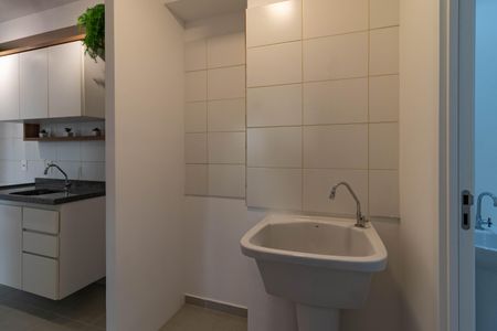 Apartamento para alugar com 34m², 2 quartos e sem vaga Apartamento para alugar com 34m², 2 quartos e sem vagaÁrea de Serviço