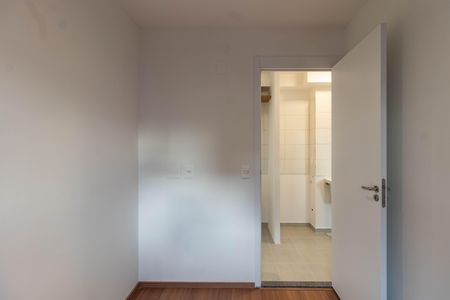 Apartamento para alugar com 34m², 2 quartos e sem vaga Apartamento para alugar com 34m², 2 quartos e sem vagaQuarto 1