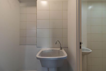 Apartamento para alugar com 34m², 2 quartos e sem vaga Apartamento para alugar com 34m², 2 quartos e sem vagaÁrea de Serviço