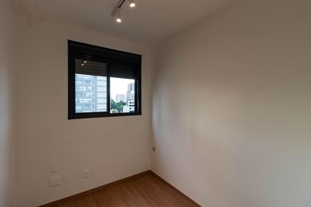 Apartamento para alugar com 34m², 2 quartos e sem vaga Apartamento para alugar com 34m², 2 quartos e sem vagaQuarto 1