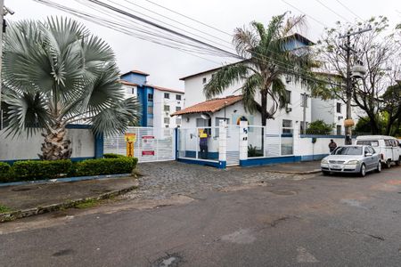 Apartamento para alugar com 40m², 2 quartos e 1 vaga Apartamento para alugar com 40m², 2 quartos e 1 vagaFachada do condomínio