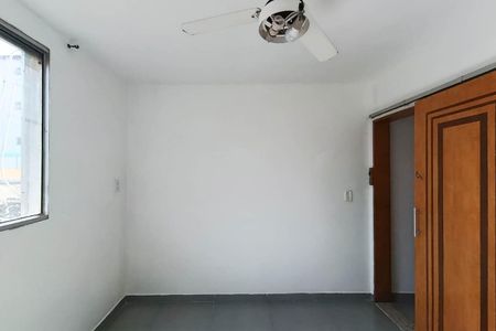 Apartamento para alugar com 40m², 2 quartos e 1 vaga Apartamento para alugar com 40m², 2 quartos e 1 vagaQuarto 2