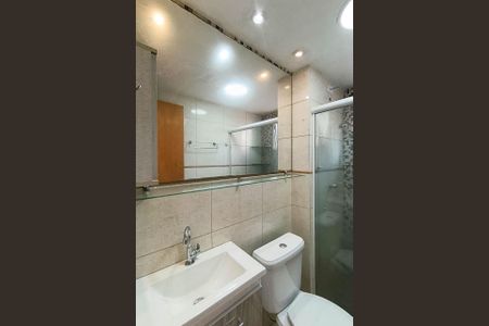 Apartamento para alugar com 40m², 2 quartos e 1 vaga Apartamento para alugar com 40m², 2 quartos e 1 vagaBanheiro