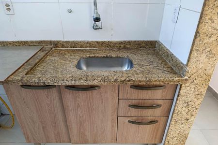 Apartamento para alugar com 40m², 2 quartos e 1 vaga Apartamento para alugar com 40m², 2 quartos e 1 vagaCozinha e Área de Serviço
