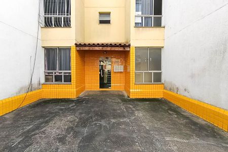 Apartamento para alugar com 40m², 2 quartos e 1 vaga Apartamento para alugar com 40m², 2 quartos e 1 vagaFachada do bloco