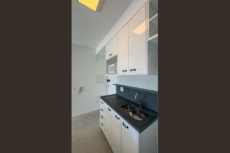 Studio para alugar com 50m², 1 quarto e 1 vaga Studio para alugar com 50m², 1 quarto e 1 vagaEstúdio