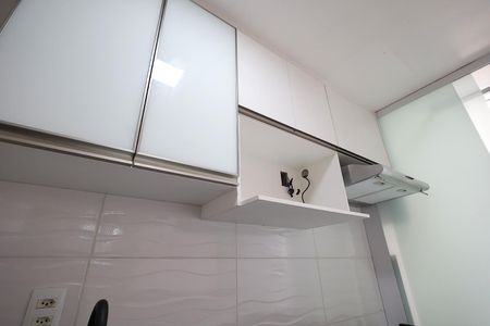 Apartamento para alugar com 50m², 2 quartos e 1 vaga Apartamento para alugar com 50m², 2 quartos e 1 vagaCozinha