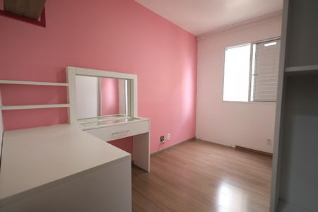 Apartamento para alugar com 50m², 2 quartos e 1 vaga Apartamento para alugar com 50m², 2 quartos e 1 vagaQuarto 1