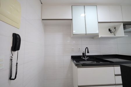 Apartamento para alugar com 50m², 2 quartos e 1 vaga Apartamento para alugar com 50m², 2 quartos e 1 vagaCozinha