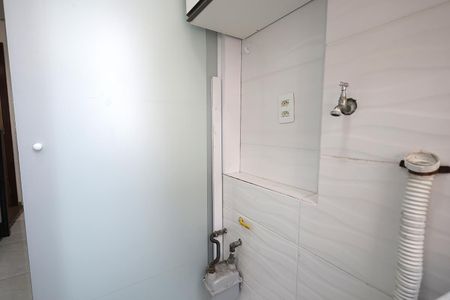 Apartamento para alugar com 50m², 2 quartos e 1 vaga Apartamento para alugar com 50m², 2 quartos e 1 vagaÁrea de Serviço