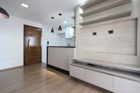 Apartamento para alugar com 50m², 2 quartos e 1 vaga Apartamento para alugar com 50m², 2 quartos e 1 vagaSala