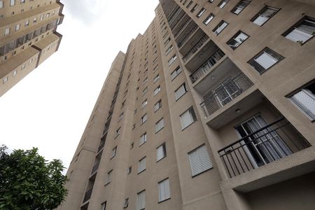 Apartamento para alugar com 50m², 2 quartos e 1 vaga Apartamento para alugar com 50m², 2 quartos e 1 vagaFachada do bloco