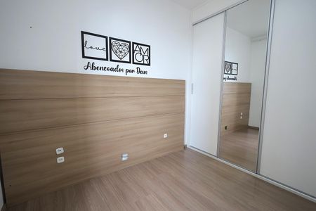 Apartamento para alugar com 50m², 2 quartos e 1 vaga Apartamento para alugar com 50m², 2 quartos e 1 vagaQuarto 2