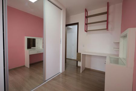 Apartamento para alugar com 50m², 2 quartos e 1 vaga Apartamento para alugar com 50m², 2 quartos e 1 vagaQuarto 1