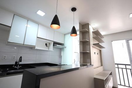 Apartamento para alugar com 50m², 2 quartos e 1 vaga Apartamento para alugar com 50m², 2 quartos e 1 vagaCozinha