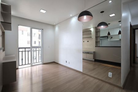 Apartamento para alugar com 50m², 2 quartos e 1 vaga Apartamento para alugar com 50m², 2 quartos e 1 vagaSala