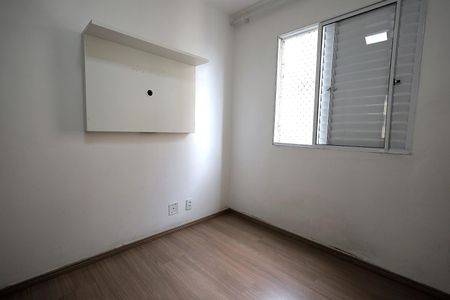 Apartamento para alugar com 50m², 2 quartos e 1 vaga Apartamento para alugar com 50m², 2 quartos e 1 vagaQuarto 2