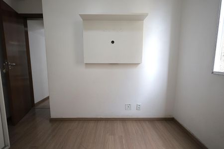 Apartamento para alugar com 50m², 2 quartos e 1 vaga Apartamento para alugar com 50m², 2 quartos e 1 vagaQuarto 2