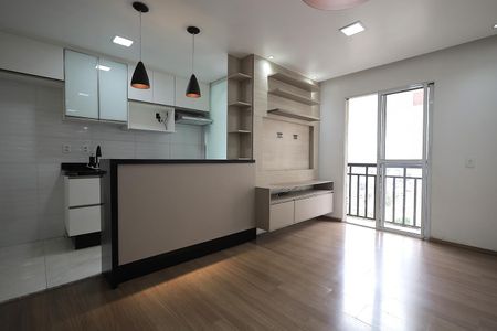 Apartamento para alugar com 50m², 2 quartos e 1 vaga Apartamento para alugar com 50m², 2 quartos e 1 vagaSala