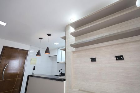 Apartamento para alugar com 50m², 2 quartos e 1 vaga Apartamento para alugar com 50m², 2 quartos e 1 vagaSala