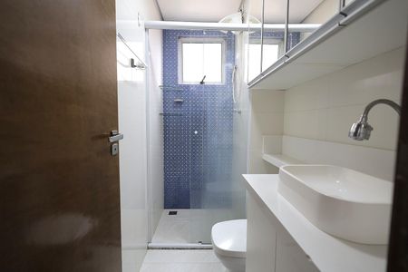 Apartamento para alugar com 50m², 2 quartos e 1 vaga Apartamento para alugar com 50m², 2 quartos e 1 vagaBanheiro