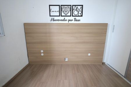 Apartamento para alugar com 50m², 2 quartos e 1 vaga Apartamento para alugar com 50m², 2 quartos e 1 vagaQuarto 2