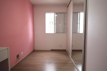 Apartamento para alugar com 50m², 2 quartos e 1 vaga Apartamento para alugar com 50m², 2 quartos e 1 vagaQuarto 1