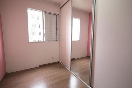 Apartamento para alugar com 50m², 2 quartos e 1 vaga Apartamento para alugar com 50m², 2 quartos e 1 vagaQuarto 1