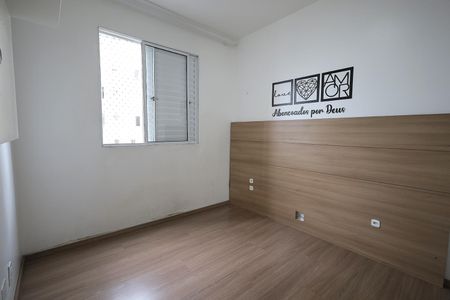 Apartamento para alugar com 50m², 2 quartos e 1 vaga Apartamento para alugar com 50m², 2 quartos e 1 vagaQuarto 2