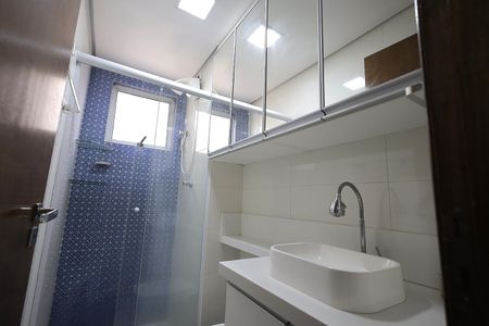 Apartamento para alugar com 50m², 2 quartos e 1 vaga Apartamento para alugar com 50m², 2 quartos e 1 vagaBanheiro