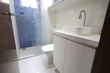 Apartamento para alugar com 50m², 2 quartos e 1 vaga Apartamento para alugar com 50m², 2 quartos e 1 vagaBanheiro