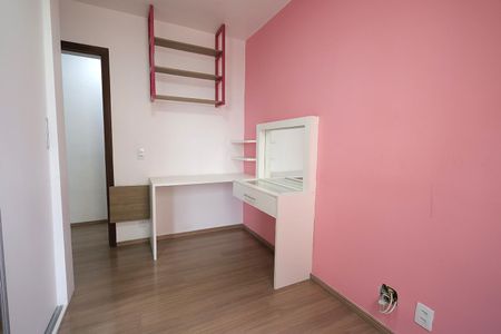 Apartamento para alugar com 50m², 2 quartos e 1 vaga Apartamento para alugar com 50m², 2 quartos e 1 vagaQuarto 1