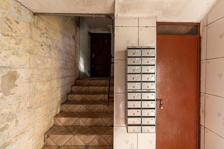 Apartamento para alugar com 65m², 3 quartos e 1 vaga Apartamento para alugar com 65m², 3 quartos e 1 vagaÁrea Comum - Entrada