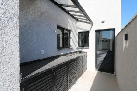 Apartamento à venda com 76m², 2 quartos e 1 vagaQuintal e Área de Serviço