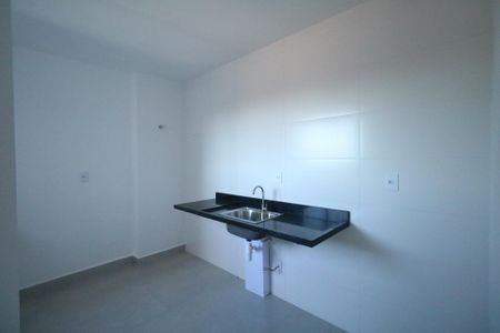 Apartamento à venda com 99m², 2 quartos e 2 vagas Apartamento à venda com 99m², 2 quartos e 2 vagasCozinha e Área de Serviço