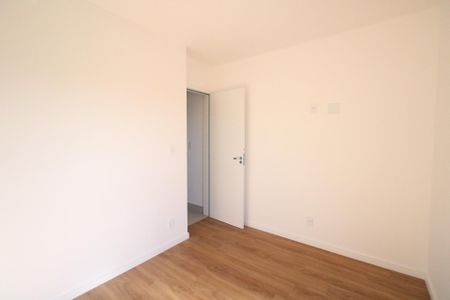 Apartamento à venda com 99m², 2 quartos e 2 vagas Apartamento à venda com 99m², 2 quartos e 2 vagasSuíte