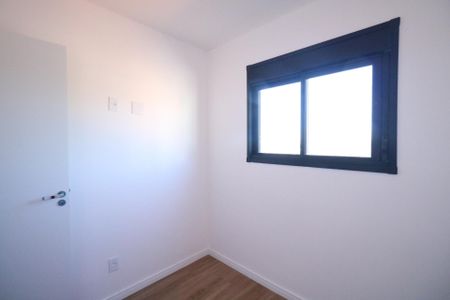 Apartamento à venda com 99m², 2 quartos e 2 vagas Apartamento à venda com 99m², 2 quartos e 2 vagasQuarto