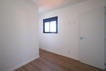 Apartamento à venda com 105m², 2 quartos e 2 vagasSuíte