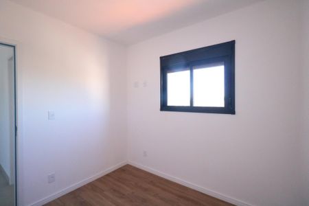 Apartamento à venda com 105m², 2 quartos e 2 vagasQuarto