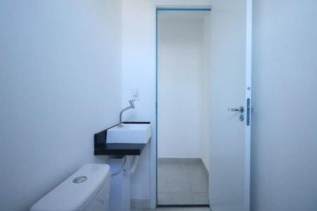 Apartamento à venda com 105m², 2 quartos e 2 vagasBanheiro Social