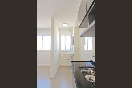 Apartamento para alugar com 40m², 2 quartos e sem vaga Apartamento para alugar com 40m², 2 quartos e sem vagaCozinha